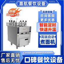 �κ�ֱ�N����늟������C��������Cȫ�Ԅ���������t�羳����ʳ�t