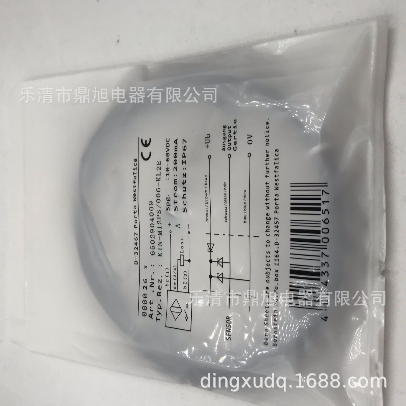 供应全新接近开关KIN-M12PS/006-KL2E实物图拍KIN-M12PS/008-KL2E