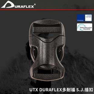 UTX DURAFLEX Dorf S.J. Buckle luggage plastic accessories strap buckle lock buckle plastic buckle