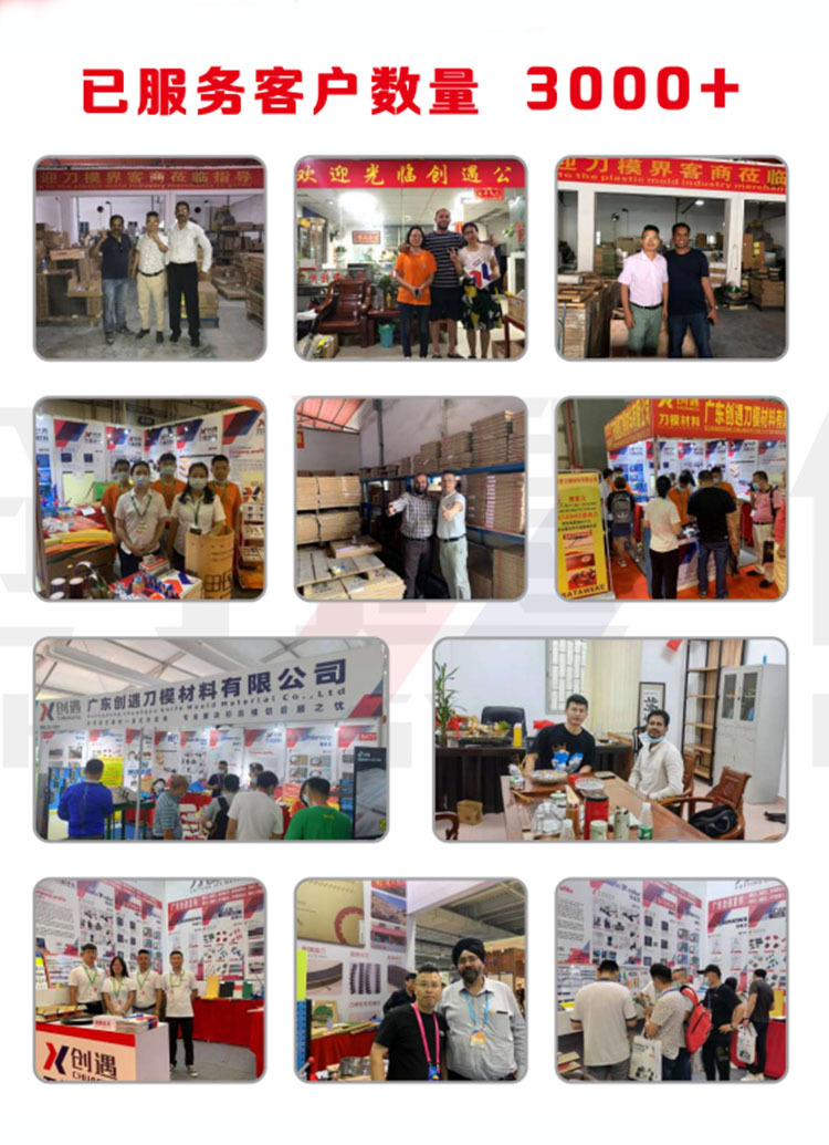 微信图片_20230620170132