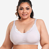 Bra for breastfeeding, underwear for pregnant, plus size, front lock