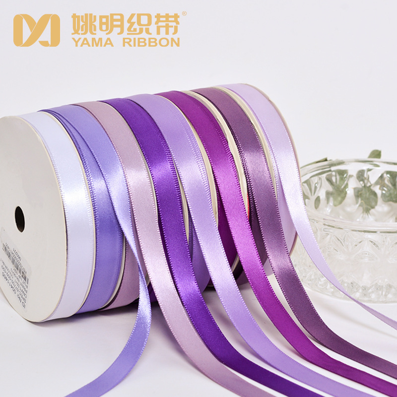 Cinta de poliéster de 1 cm de la serie morada de Yao Ming, en stock, para decoración de globos festivos, cajas de regalo y empaques.