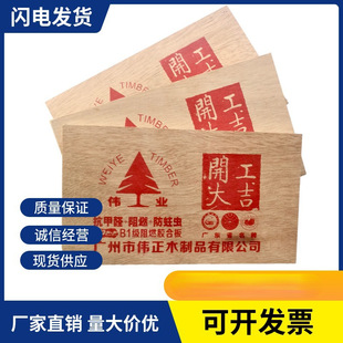 �V�݂��I����ȼ����ȼB1�h��E1/E0�z�ϰ���Ӱ�ľ�����yȼ����