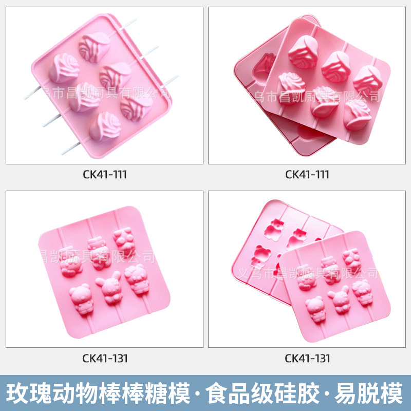 �羳ר��õ�嶯��轺������ģ����DIY�ɿ������ǹ�ģ�߳�������