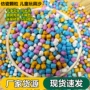 儿童水洗纳米仿瓷玩具