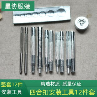 12�����ĺϿ۹������b�Tᔵ����ĺϿ۵�����כ_ 633/655/831/201