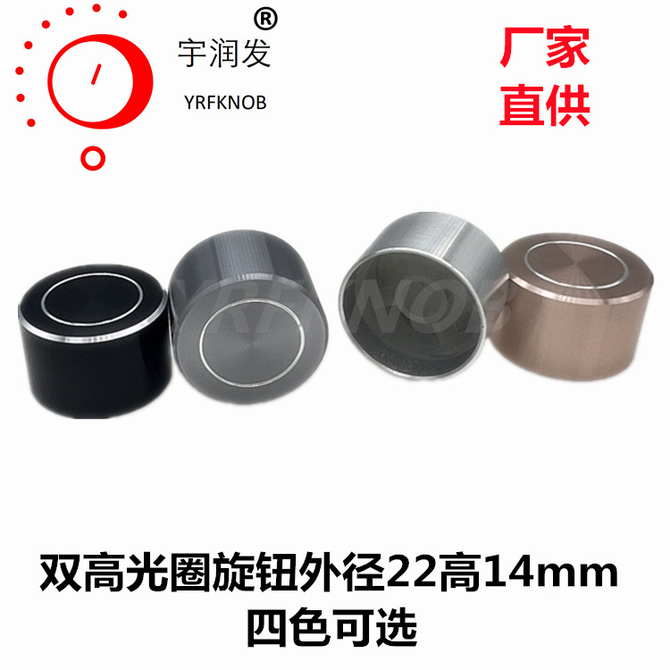 ������ť22*14ǹ��ɫ˫������Ȧ�߱���������ñ�������Ͻ�