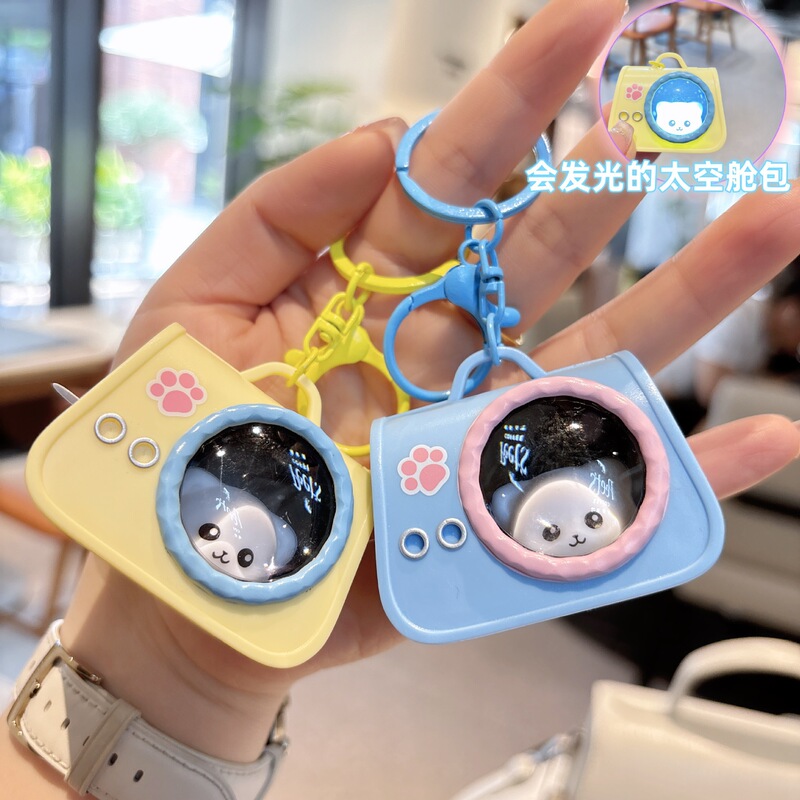 Cute Night Light Space Capsule Cat Bag Keychain Trendy Atmosphere Light Keychain Bag Pendant Claw Machine Small Gift Cute Night Light Space Capsule Cat Bag Keychain Trendy Atmosphere Light Keychain Bag Pendant Claw Machine Small Gift