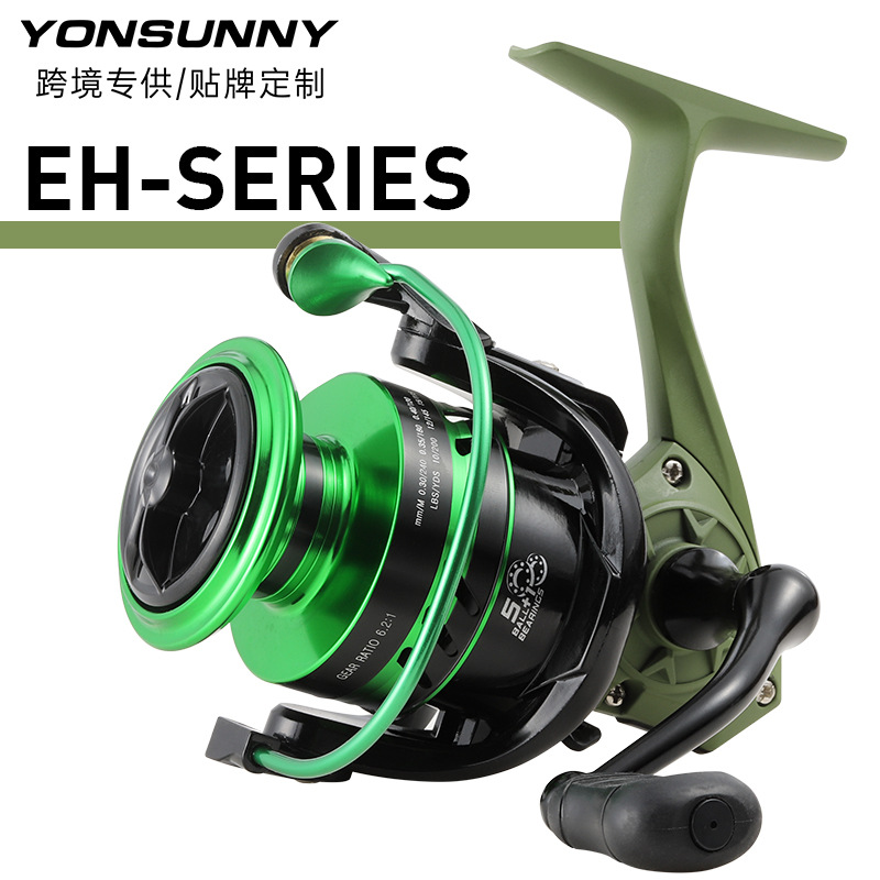 Carrete de Pesca Yongshun de Alta Velocidad con Relación de Engranajes 6.2:1, Cabezal de Metal, Carrete de Pesca sin Espacios, Manivela de Metal, Carrete para Caña de Pescar en el Mar