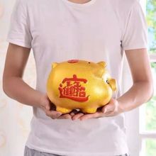 家用扑满密封罐猪创意金色猫储蓄罐储钱罐金猪储存罐猪亚马逊爆款