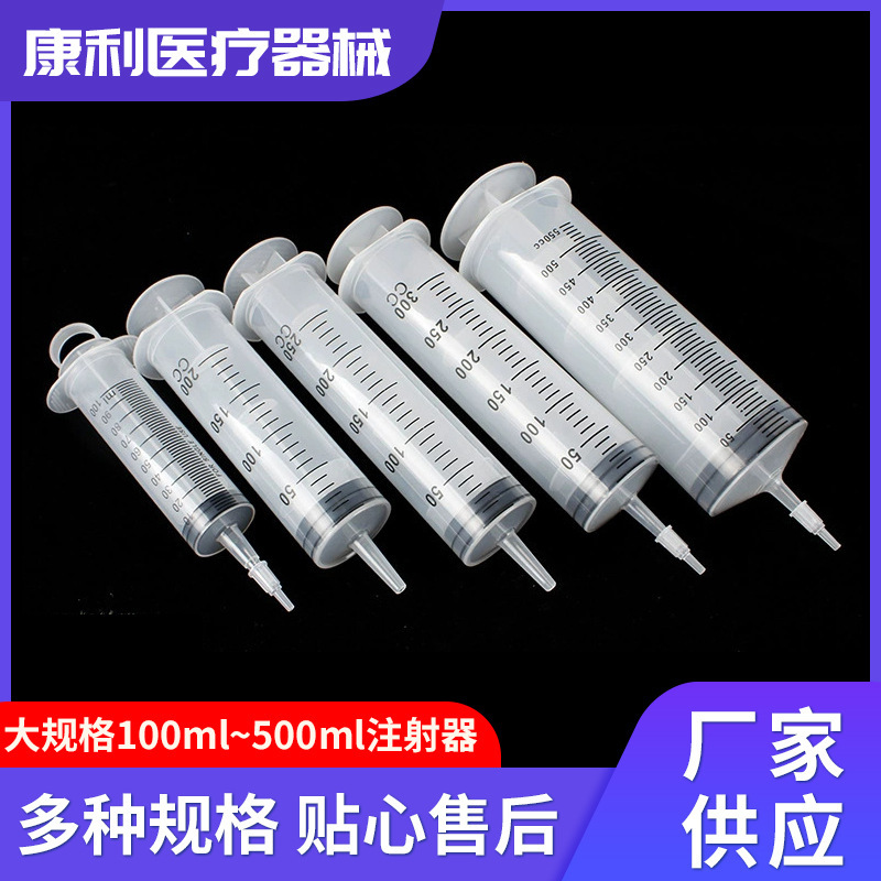 Disposable syringe stock large veterinary plastic screw tip syringe pet feeder syringe