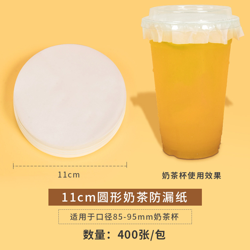 Té de leche a prueba de fugas de papel de grado alimenticio embalaje desechable película de sellado taza de café a prueba de derrame bebida de leche de soja papel espaciador