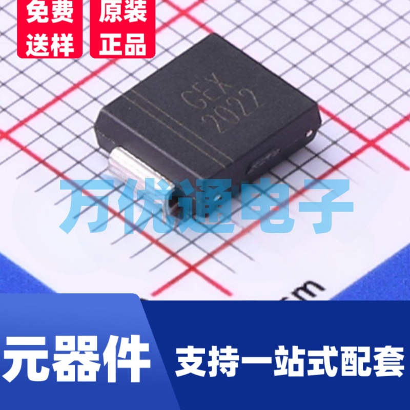 厂家直营SMCJ22A 22V单向 瞬态抑制二极管 DO-214AB SMC封装