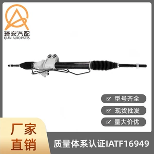 Automobile steering gear suitable for Mitsubishi Canter FB70 FE70B MK471188