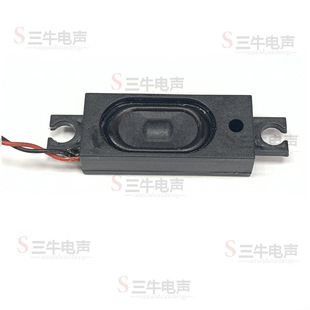 S3816���㳬���oԴС��������38mm*16mm���ȿ׾�46mm3816-13BOX
