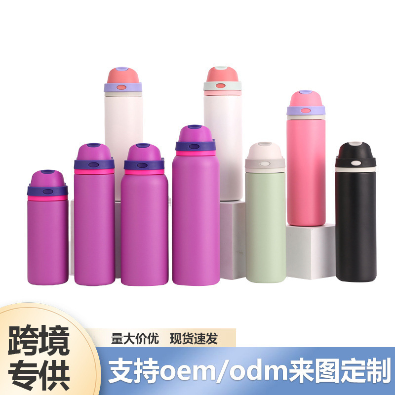 Cross-Border New 316 Stainless Steel Insulated Cup Large Capacity Bouncing Fruit Cup Portable Handle Mountaineering Kettle Wholesale