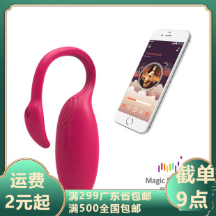 �Ȅ������h�̻����b��APP������Ȥ�����؟o������Ů�÷��´�Ȥ