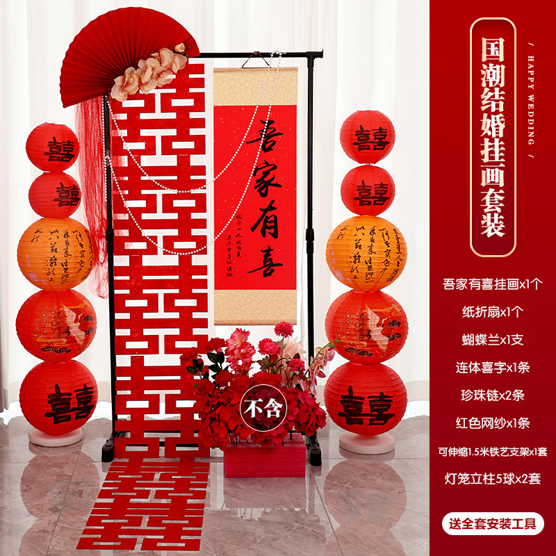 Orden de la boda banquete de boda entrada Tarjeta de bienvenida instrucción de pie en línea decoración de la habitación de la boda traje colección completa de adornos de boda