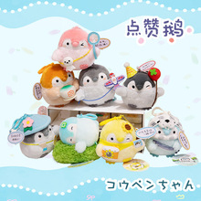 �ɐ��cٝ�Z¶�Iϵ��ë�q���В�����Z��ͨ��ż�����ͯŮ���Y��