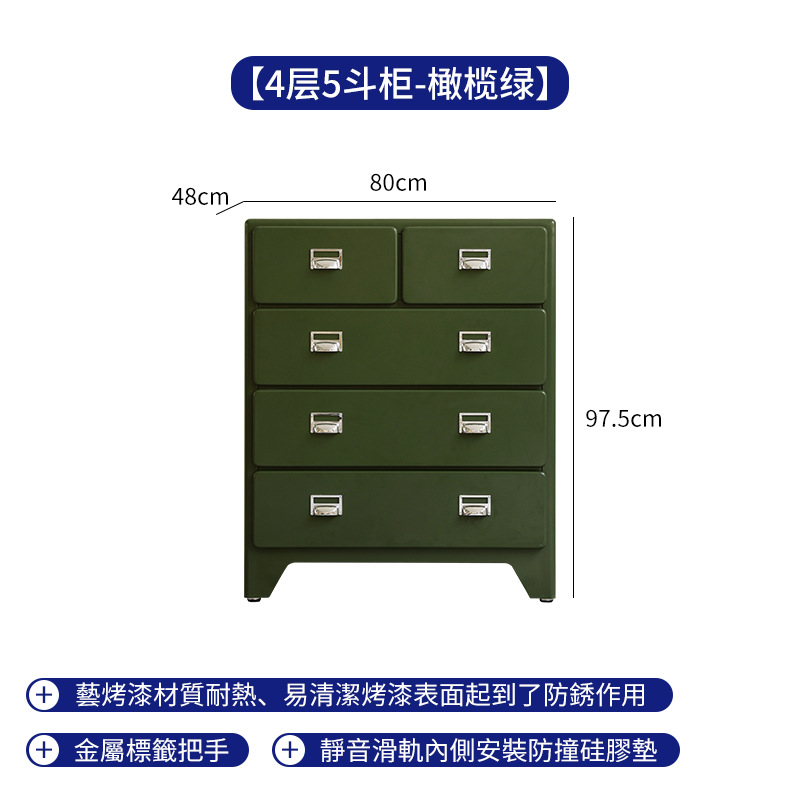 4겹 5통 [올리브그린]