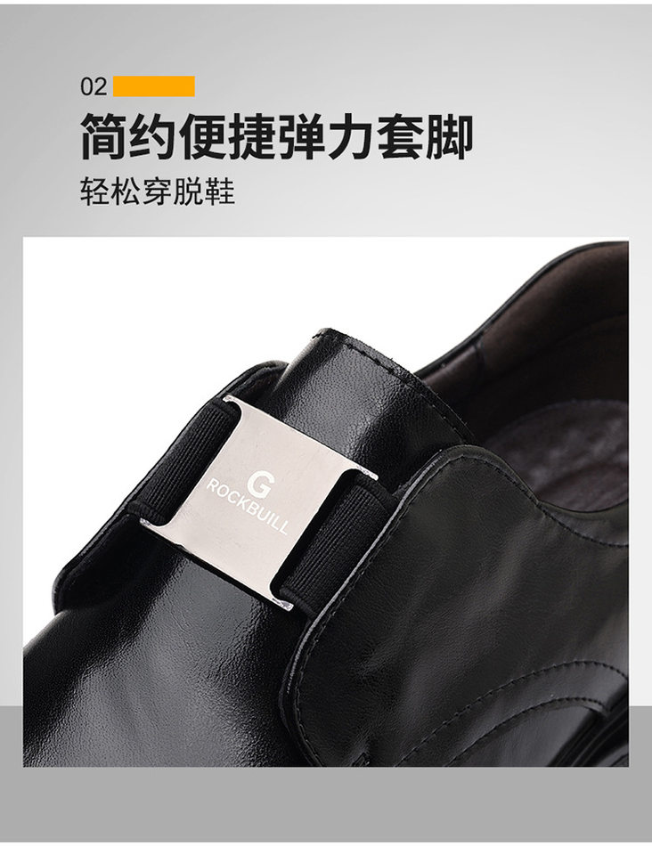 Giày da nam lười xỏ chân đế dày cổ thấp mũi tròn gót 3–5 cm — Màu nâu thời trang, kinh doanh đen chi tiết 10