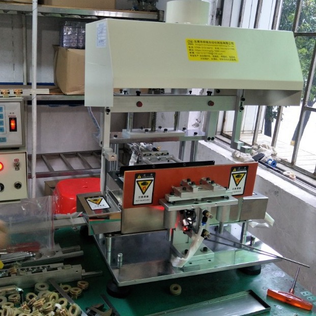 ETS-2E步进电机线圈自动浸锡机焊锡机工字电感自动焊锡机浸锡机