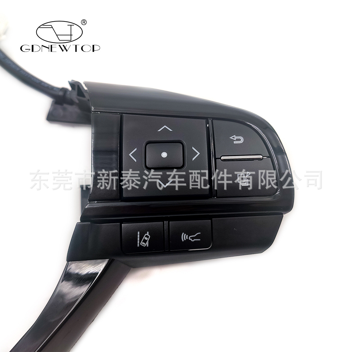 Aplicable a 16-23 Lexus RX 300.450/LM/LX570 multifunción volante interruptor de botón