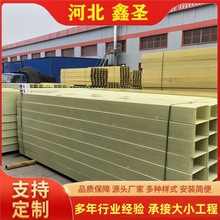 �۰���������|��ܸ��ٹ�·�۰�������۰������۹��|�ۺ�