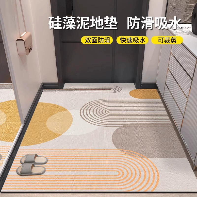 Non-slip carpet, simple and elegant design, water absorbent