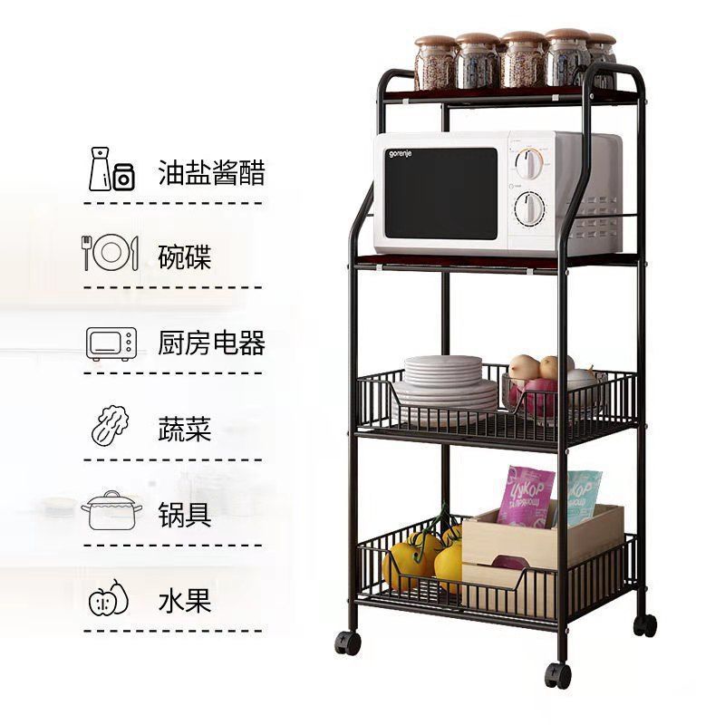 O1CN01lQtzKv2AjVrSTiBGl_!!2208