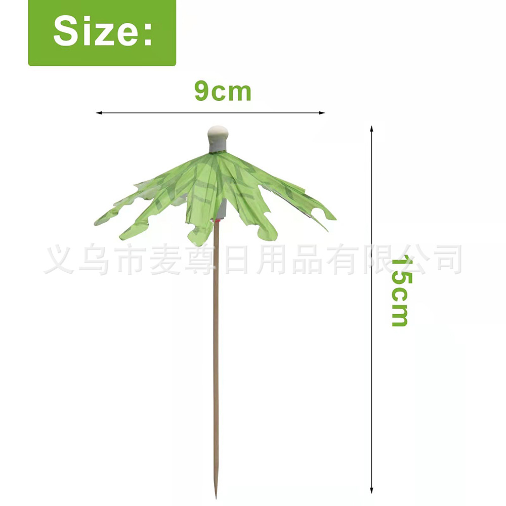 微信图片_20220303135704.jpg