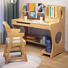 實木書桌書架一體桌卧室學生學習簡易桌子家用現代簡約台式電腦桌
