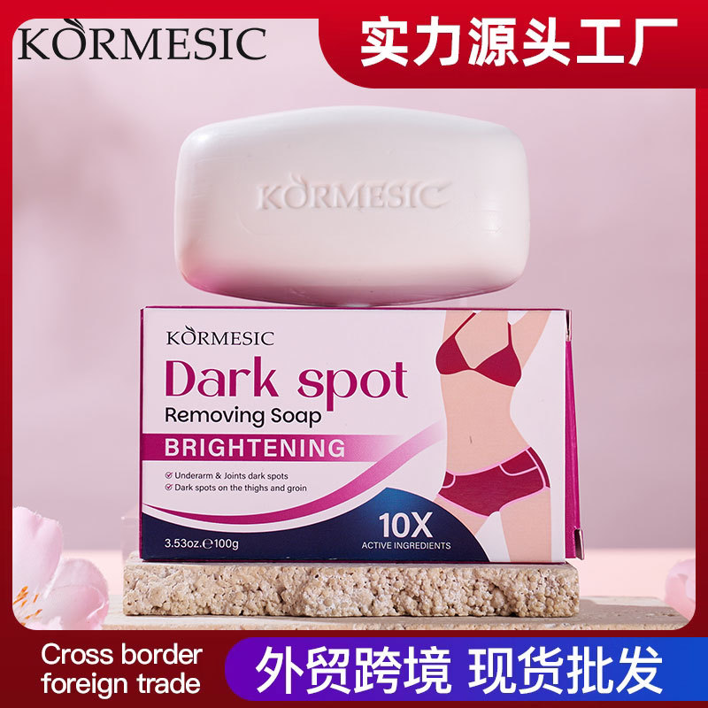 Transfronterizo KORMESIC brillante jabón de limpieza jabón de baño jabón de baño fábrica de comercio exterior en stock al por mayor image 1