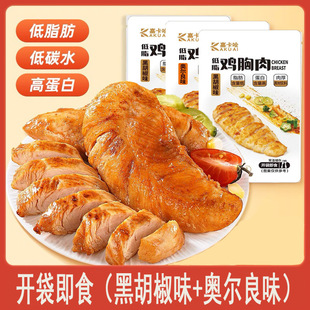 �u����(�ں���ζ/�W����ζ)��ʳ�������͵�֬�ߵ�����pʳ