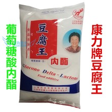  ǃ֬ ̄uˮX1kg