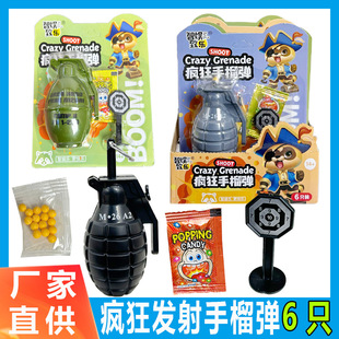 6ֻ��ͯ�����ǹ��������ģ�Ͱ�ȫܛ�����װl�������u�к�Ȥζ