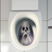 新款万圣节白色幽灵马桶贴浴室卫生间装饰墙贴纸遮丑可移除防水