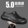 平底厨师同款套脚鞋