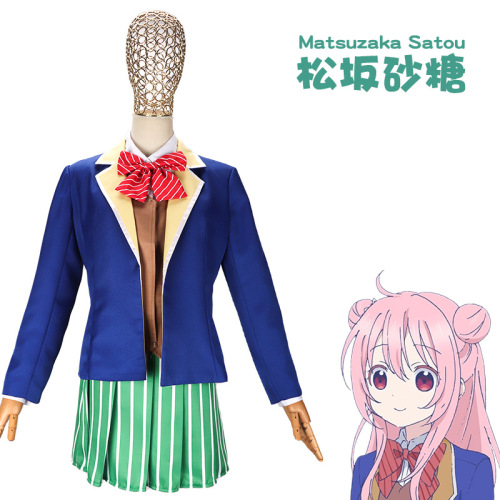 Happy Sugar Life Kosumekata Salt Costume Full Set