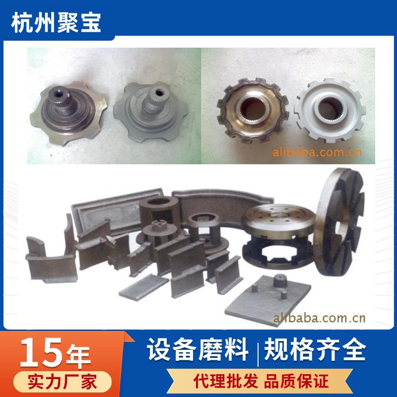 杭州喷砂加工 抛光机用五金配件  表面处理,工件抛丸,抛光 价优