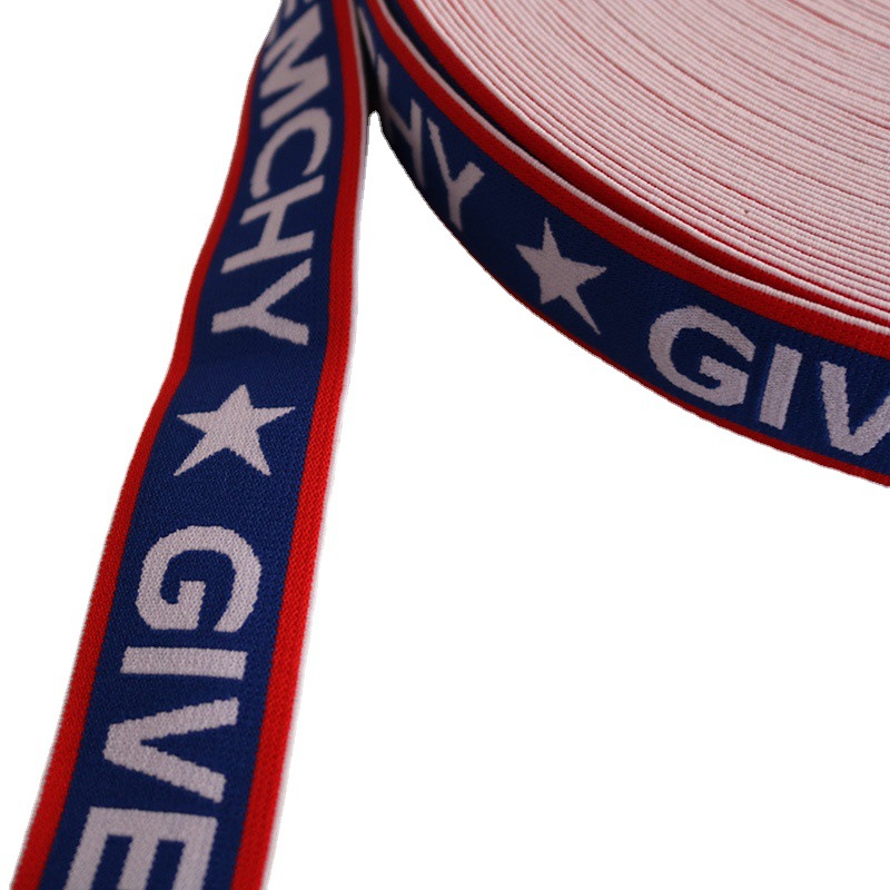 鑫鑫织造高弹力织带 彩色双面橡筋松紧带 服装辅料尼龙字母松紧带