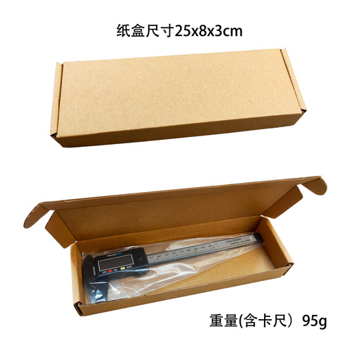 Electronic digital display vernier caliper 0-100-150mm all plastic digital caliper vernier in various packages
