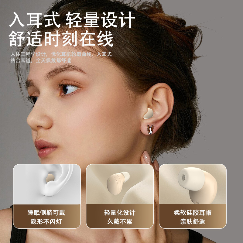 Small invisible headphones, bluetooth, business version