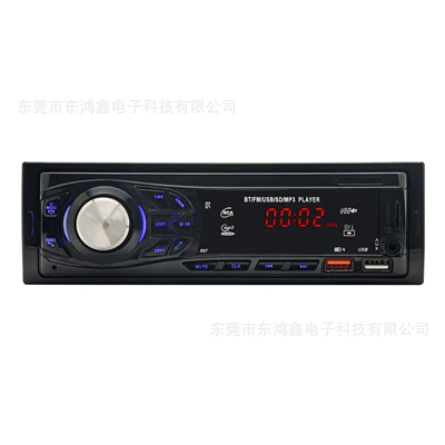 Radio, 3015 Low Power, Car mp3