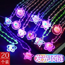 ��ͯ�l����С�YƷ͸���߲ʁ����������W�����ҹ�П��u�ؔ�؛Դ