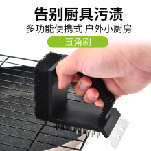 户外野营烧烤工具清洁刷野餐野炊BBQ烤炉三合一直角铜丝刷三角刷