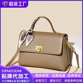 女士手提包;托特包;水桶包