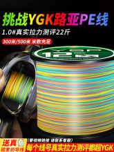 ����h�M��12��ygkpe����Ʒ·������pe������8��΢�ﳬ�hͶPE����