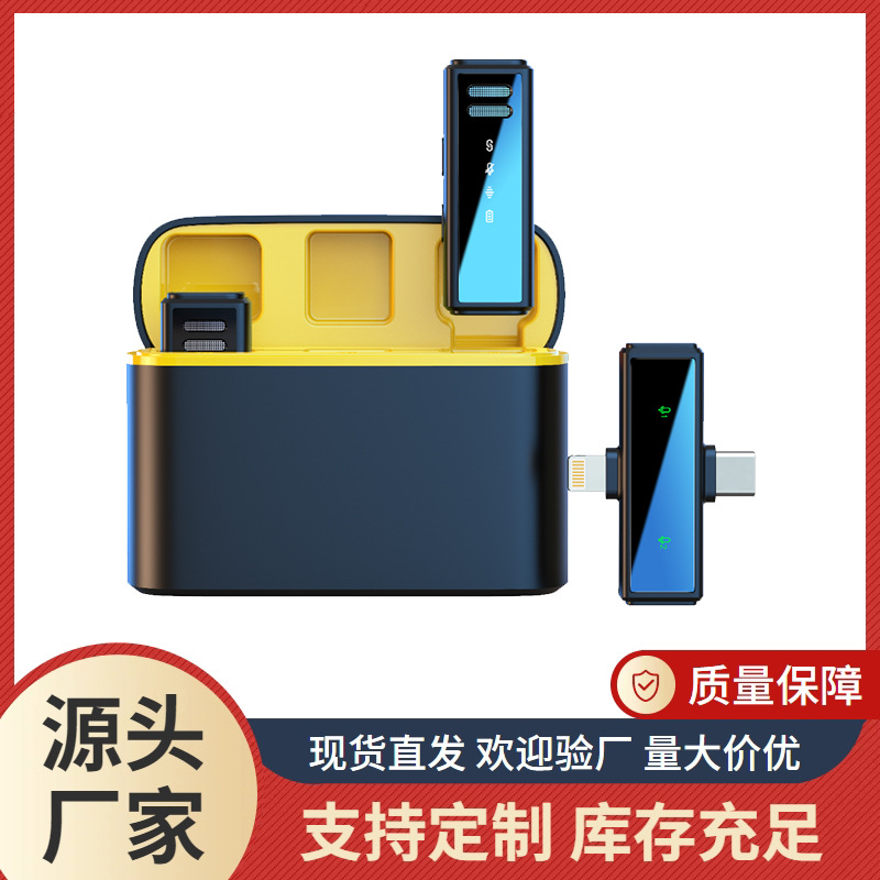 Nuevo micrófono de clip de cuello inalámbrico de reducción de ruido de modelo privado J88 uno para dos con pantalla digital de carga de almacén de teléfono móvil micrófono en vivo