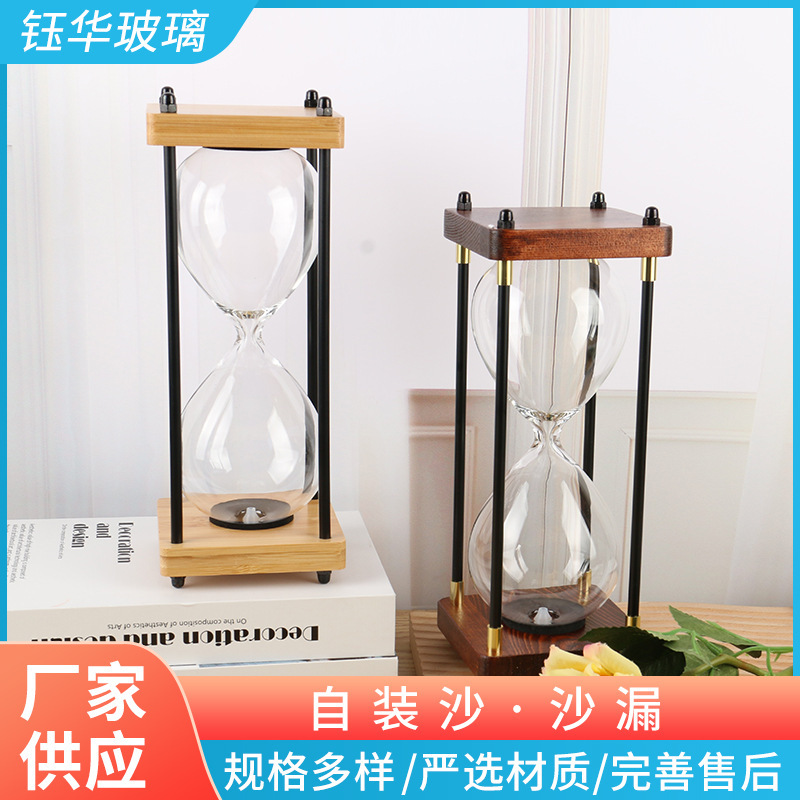 Wholesale DIY handmade self-loading hourglass container birthday gift creative decorative ornaments wooden sand timer
